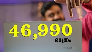 ASUS Vivobook K15 Oled Malayalam Review