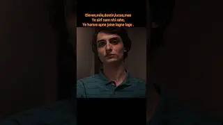 End of an era...😔 #strangerthings #shorts #viral #relatable