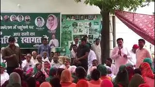 inld youth leader Surjit Sandhu Gagsina