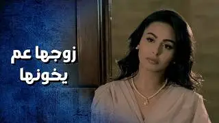 كشفتو عم يحكي مع حبيبته بس غير الموضع مشان يهرب من الجواب   عشق النساء