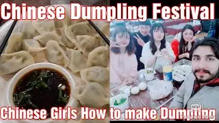 How to make Dumpling || Chinese Dumpling Festival 2019
