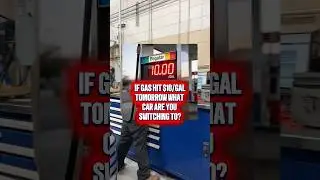 Если завтра бензин ⛽️ подорожает до 10 долларов за галлон, на чём вы поедете? 🚗💨 #короткийпоток