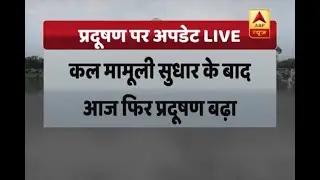Delhi Smog: Ground report from India Gate, Delhi