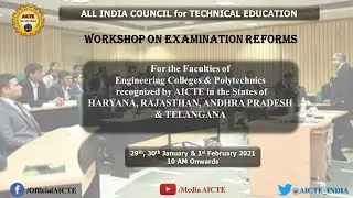 AICTE - Workshop on Examination Reforms - Day 2