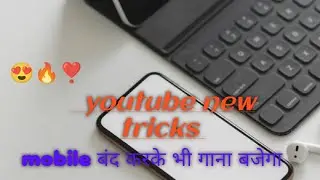 How to Play YouTube Video in Background Android || How to Play video with Screen Off #youtube #short