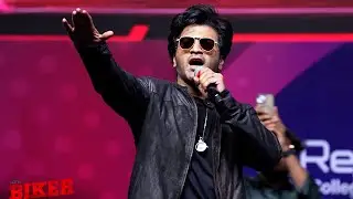 Hero Sharwanand Superb Speech @ Pretty Baby Song Launch | #Biker