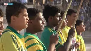أوبريت الرياضة محبة وسلام