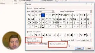 How to Type Roman Numerals on Keyboard: Write Roman Numbers in MS Word