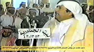 طاروق محاوره خليف دواس رحمة الله و محمد بن طمحي