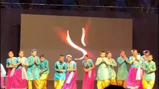 Annual Day