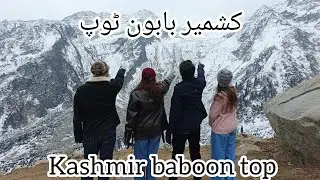 Kashmir baboon top // vlog video 2026 // new updates Kashmir // #mrfateh snow update Kashmir