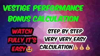 vestige performance bonus calculation tamil very very easy steps watch fully #vesstigetamil