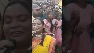 কল্পনা হাঁসদা খয়েরপাহাড়ী প্রোগ্রাম 2022|Kalpana Hansda|#Short Video|@Sibilhunter|Aven Koyel Orchestr