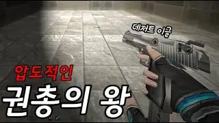 [카스온라인] 