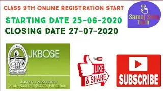 Class 9th online registration l Jkbose Session 2020-21 l