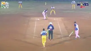 DINGDONG VADAVALI V/S AA GORSAI B | BALI TROPHY 2022