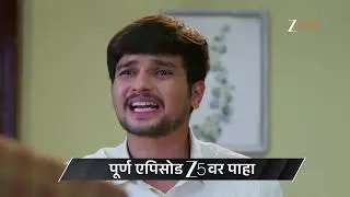 Paaru Marathi | Ep - 678 | Preview | Feb 04 2026 | Zee Marathi