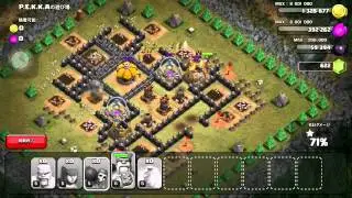 TH8 barch P.E.K.K.A's Playhouse without Rage Spell | Clash of Clans