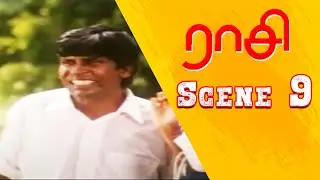 Raasi | Scene 9 | Ajith Kumar | Rambha | Prakash Raj