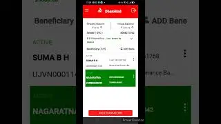 Dhanhind how to transfer money DMR