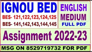 bed assignment 2022-23 in English / bes 121 ignou solved assignment 2022 /bed solved assignment 2023