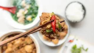 Vietnamese Ginger Chicken (Ga Kho Gung)
