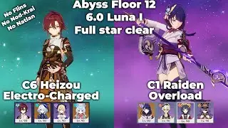 Heizou x Raiden Clear Abyss 6.0 No Natlan/Nod-Krai/Flins Only Inazuma x Fontaine | Genshin Impact