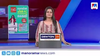 ഗൾഫിൽ നാളെ റമദാൻ വ്രതാരംഭം | ഗള്&zwj;ഫ് ന്യൂസ്  |  GULF NEWS |February 17, 2026