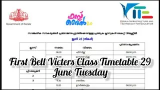 Victers First bell 2.O class Time table || 29 June || Tuesday