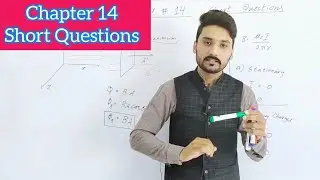 Short questions of chapter 14 | 12th class physics | physics ka safar