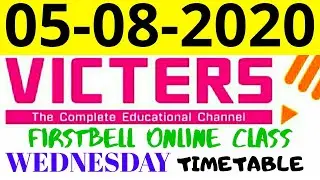 Victers channel Online class timetable | August 5 Wednesday time table | first Bell schedule VICTERS