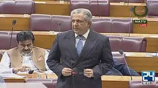 🔴LIVE - Heated Debate In National Assembly Session - 24 News HD