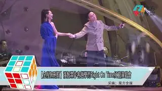 2018-04-28 【全程無刪剪】張智霖作客趙學而Right On Time紅館演唱會