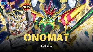 {EDOPRO} Envoy of Light = Free Monsters | ONOMAT DECK | REPLAYS + DECKLIST | YU-GI-OH