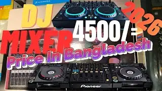 মাত্র 4500 টাকায় DJ মিক্সার! নতুনদের জন্য সেরা DJ Mixer Review & Price in BD