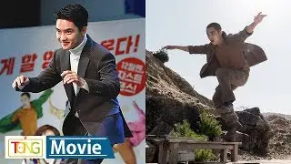 EXO D.O(도경수) 