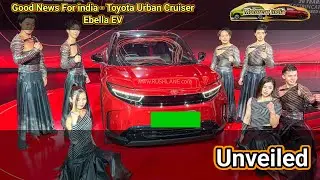Good News For india - Toyota Urban Cruiser Ebella EV Unveiled #motorcarindia #toyotaindia #toyota 