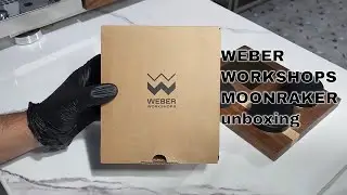 Weber Workshops MOONRAKER فتح صندوق #unboxing  #coffee
