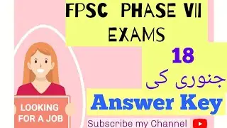 FPSC Answer key 18 January exams Fpsc jobs exams updates government jobs ppsc fpsc cti sti updates 