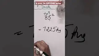 Square tricks #mathtricks #kidsvideosforkids #maths #mathvideos #multiplicationtrick #square #magic