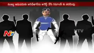 SIT Officers Arrested Pasham Seenu Followers || mobster Nayeem || NTV
