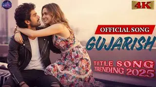 Gujarish | Official Song 2025 | Out Now | From: Music Universe | PRESENTS 