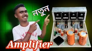 How to make powerfull amplifier use 5200 and 1943 transistor ⚡⚡🔊🔊