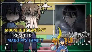 tsukimichi moonlit fantasy react to makoto family || part 1