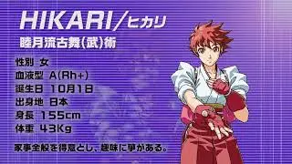The Rumble Fish 2 [Switch/PS4/PS5/XOne/XSX/PC] Characters Trailer