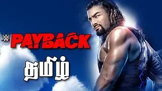 WWE Payback 2020 Live SaiGameZone Tamil (WWE 2K20)