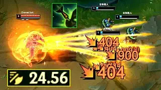 20.00+ ATTACK SPEED Graves vs Teemo Q! Hilarious!