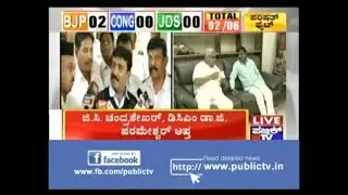 HK Patil Pacifies Disgrutnled Congress MLA's Fronted By MB Patil