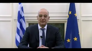 FM Nikos Dendias address to the 46th High&ndash;Level Segment of the UN Human Rights Council (24/2/21)