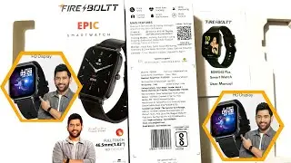 FIRE BOLT EPIC PLUS 1.83 SMART WATCH 2.5D CURVED GLASS UNBOXING @TechBurner